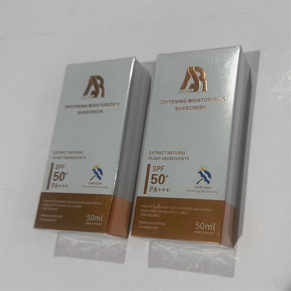 Amyrose 2 pack bundle AR Whitening Moisturizing Sunscreen SPF 50+ PA+++ 50ml
